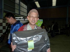 EuroCarpCup2010