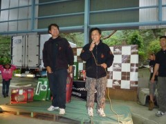EuroCarpCup2010
