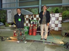 EuroCarpCup2010